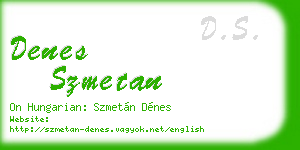 denes szmetan business card